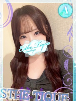 大阪回春性感エステティーク谷九店（谷九（谷町九丁目） メンズエステ（メンエス））のフードル嬢 きり