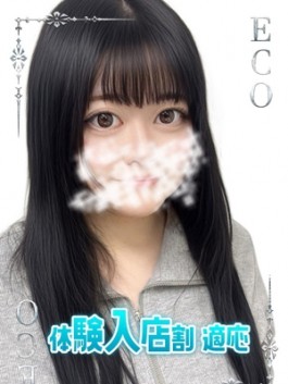 エコ日本橋店（日本橋 ホテヘル）のフードル嬢 じゅん