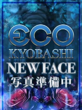 （ ）のフードル嬢 いくら