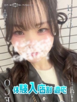 エコ日本橋店（日本橋 ホテヘル）のフードル嬢 さら