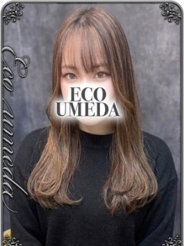 エコ梅田店（梅田 ホテヘル）のフードル嬢 あんな