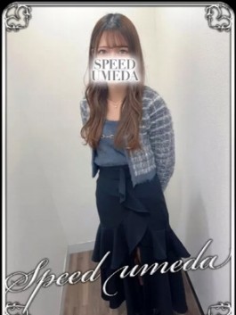 風俗 (ホテヘル 梅田) スピード梅田店 かんな ビッグデザイア