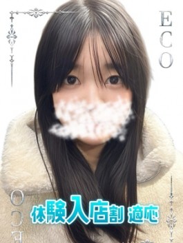 エコ日本橋店（日本橋 ホテヘル）のフードル嬢 さおり