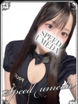 風俗 (ホテヘル 梅田) スピード梅田店 ひじり ビッグデザイア