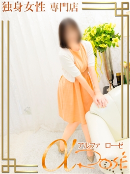 風俗 (デリヘル 大阪デリヘル) 独身女性専門アルファローゼ（α rose） 八神凛 ビッグデザイア