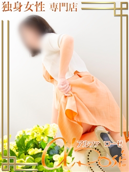 風俗 (デリヘル 大阪デリヘル) 独身女性専門アルファローゼ（α rose） 八神凛 ビッグデザイア