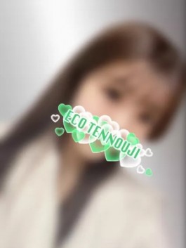 エコ天王寺店（天王寺 ホテヘル）のフードル嬢 しろ