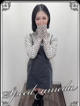 風俗 (ホテヘル 梅田) スピード梅田店 すなお ビッグデザイア