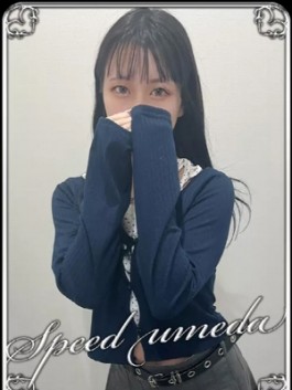 風俗 (ホテヘル 梅田) スピード梅田店 きあら ビッグデザイア