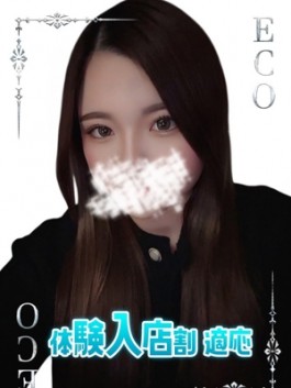 エコ日本橋店（日本橋 ホテヘル）のフードル嬢 りんか