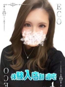 エコ日本橋店（日本橋 ホテヘル）のフードル嬢 かのあ