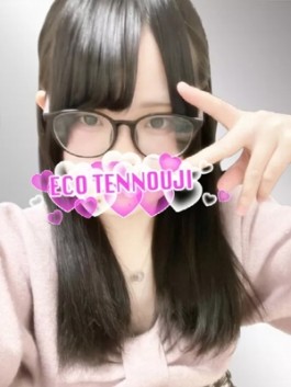 エコ天王寺店（天王寺 ホテヘル）のフードル嬢 ひす