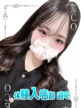 エコ日本橋店（日本橋 ホテヘル）のフードル嬢 あん