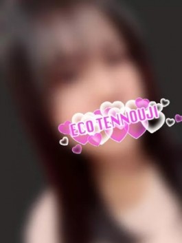 エコ天王寺店（天王寺 ホテヘル）のフードル嬢 うらら