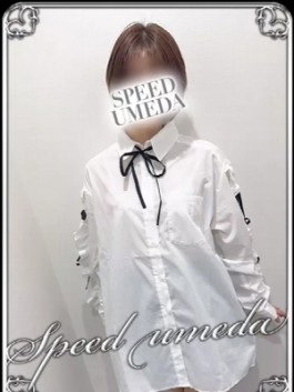 スピード梅田店（梅田 ホテヘル）のフードル嬢 しゅか