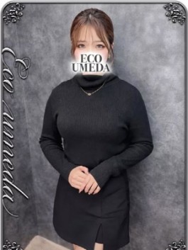 風俗 (ホテヘル 梅田) エコ梅田店 るい ビッグデザイア