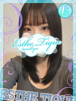 大阪回春性感エステティーク谷九店（谷九（谷町九丁目） メンズエステ（メンエス））／あんり