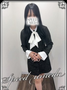 風俗 (ホテヘル 梅田) スピード梅田店 メロ ビッグデザイア