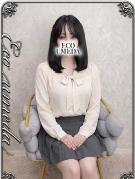 風俗 (ホテヘル 梅田) エコ梅田店 すたあ ビッグデザイア