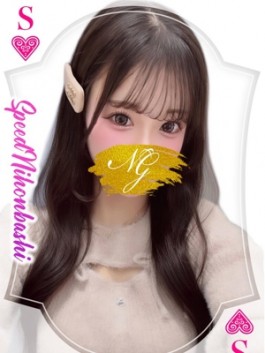 スピード日本橋店（日本橋 ホテヘル）のフードル嬢 ふわり