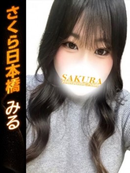 club さくら（日本橋 ホテヘル）のフードル嬢 みる