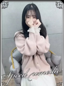 スピード梅田店（梅田 ホテヘル）のフードル嬢 るる