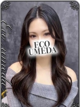 エコ梅田店（梅田 ホテヘル）のフードル嬢 響(ひびき)