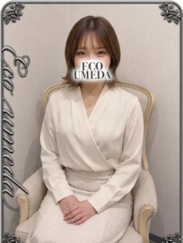 風俗 (ホテヘル 梅田) エコ梅田店 ねる ビッグデザイア