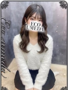 風俗 (ホテヘル 梅田) エコ梅田店 あー ビッグデザイア