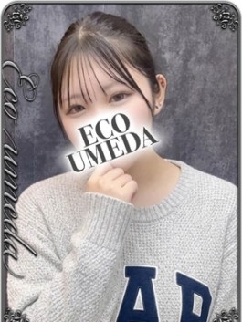 エコ梅田店（梅田 ホテヘル）のフードル嬢 おと