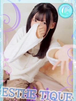 風俗 (メンズエステ（メンエス） 谷九（谷町九丁目）) 大阪回春性感エステティーク谷九店 まき ビッグデザイア