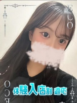エコ日本橋店（日本橋 ホテヘル）のフードル嬢 のえる