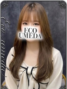 エコ梅田店（梅田 ホテヘル）のフードル嬢 かんな