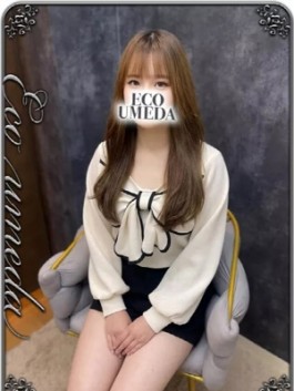 風俗 (ホテヘル 梅田) エコ梅田店 かんな ビッグデザイア