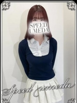 スピード梅田店（梅田 ホテヘル）のフードル嬢 あん