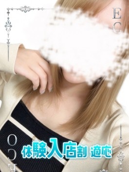 エコ日本橋店（日本橋 ホテヘル）のフードル嬢 にいな