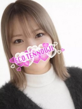 エコ天王寺店（天王寺 ホテヘル）のフードル嬢 すみれ