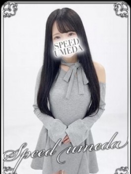 スピード梅田店（梅田 ホテヘル）のフードル嬢 らむ