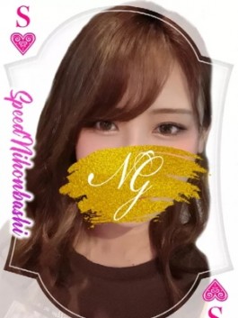 スピード日本橋店（日本橋 ホテヘル）のフードル嬢 ゆうな