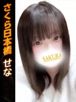 （ ）のフードル嬢 せな