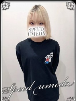 スピード梅田店（梅田 ホテヘル）のフードル嬢 るい