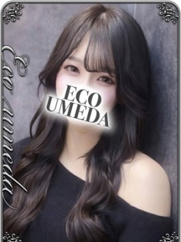 美愛(みあ)｜（ ）