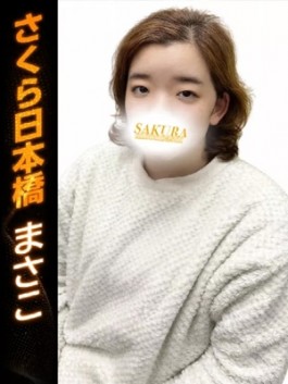 （ ）のフードル嬢 まさこ