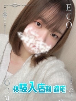 風俗 (ホテヘル 日本橋) エコ日本橋店 まゆゆ ビッグデザイア