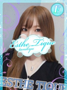 大阪回春性感エステティーク谷九店（谷九（谷町九丁目） メンズエステ（メンエス））のフードル嬢 つむぎ