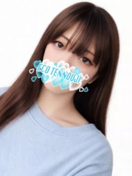 エコ天王寺店（天王寺 ホテヘル）のフードル嬢 うい