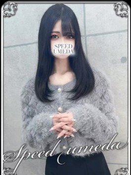 スピード梅田店（梅田 ホテヘル）のフードル嬢 よしの