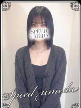 スピード梅田店（梅田 ホテヘル）のフードル嬢 りお