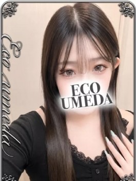 エコ梅田店（梅田 ホテヘル）のフードル嬢 りり