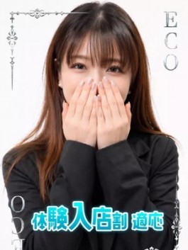 風俗 (ホテヘル 日本橋) エコ日本橋店 りの ビッグデザイア